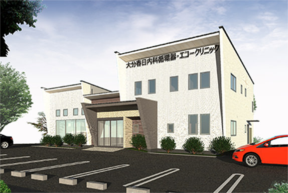 〒870-0816 大分県大分市田室町6番11号